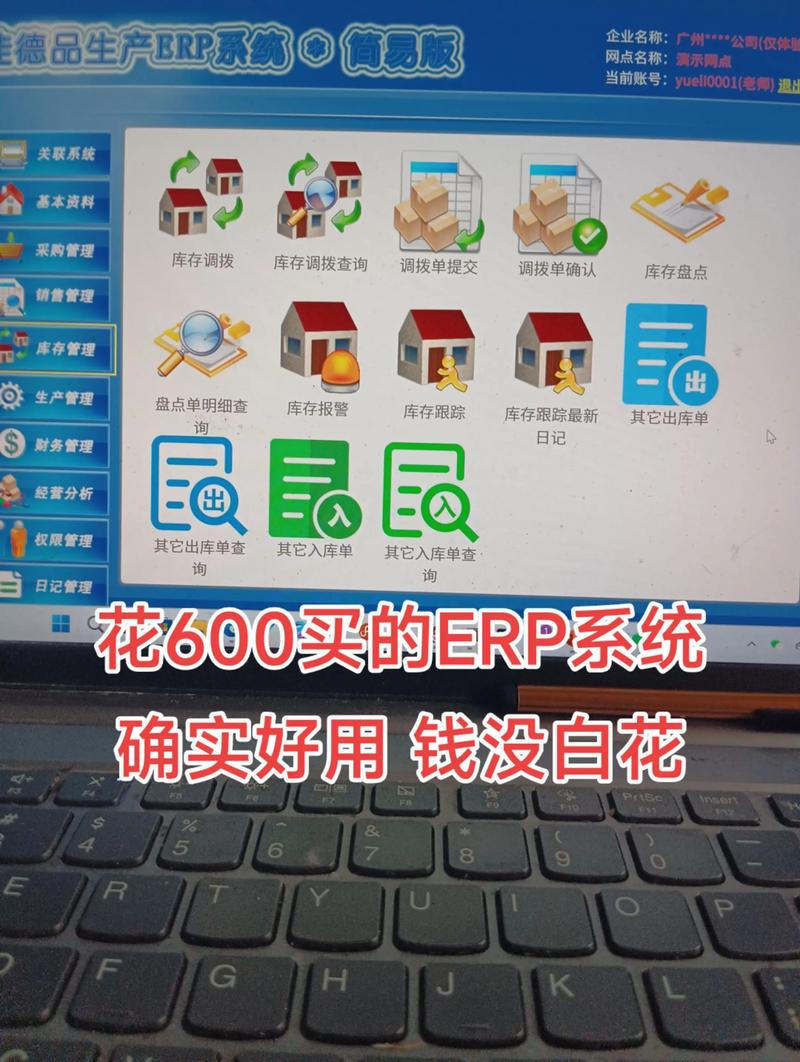 小程序定制开发：为您的业务搭建高效桥梁