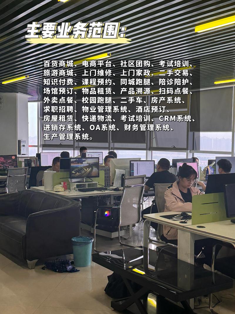 深圳软件开发:技术风口上的新经济航船