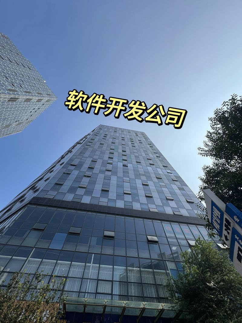 企业网站建设:构建在线形象的新篇章